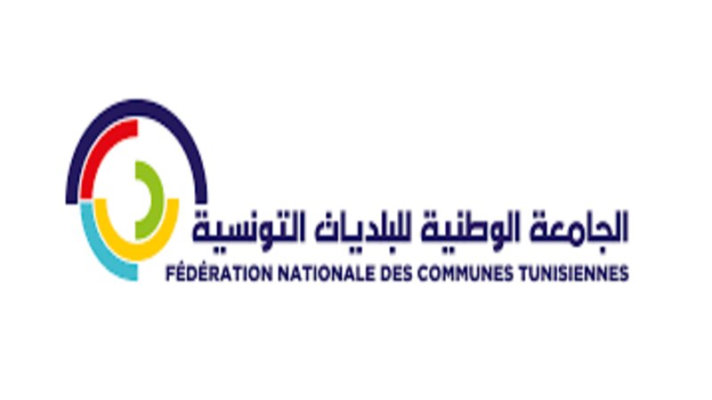  بعد حل المجالس البلدية.. جامعة البلديات تنبّه وهذا ما دعت اليه